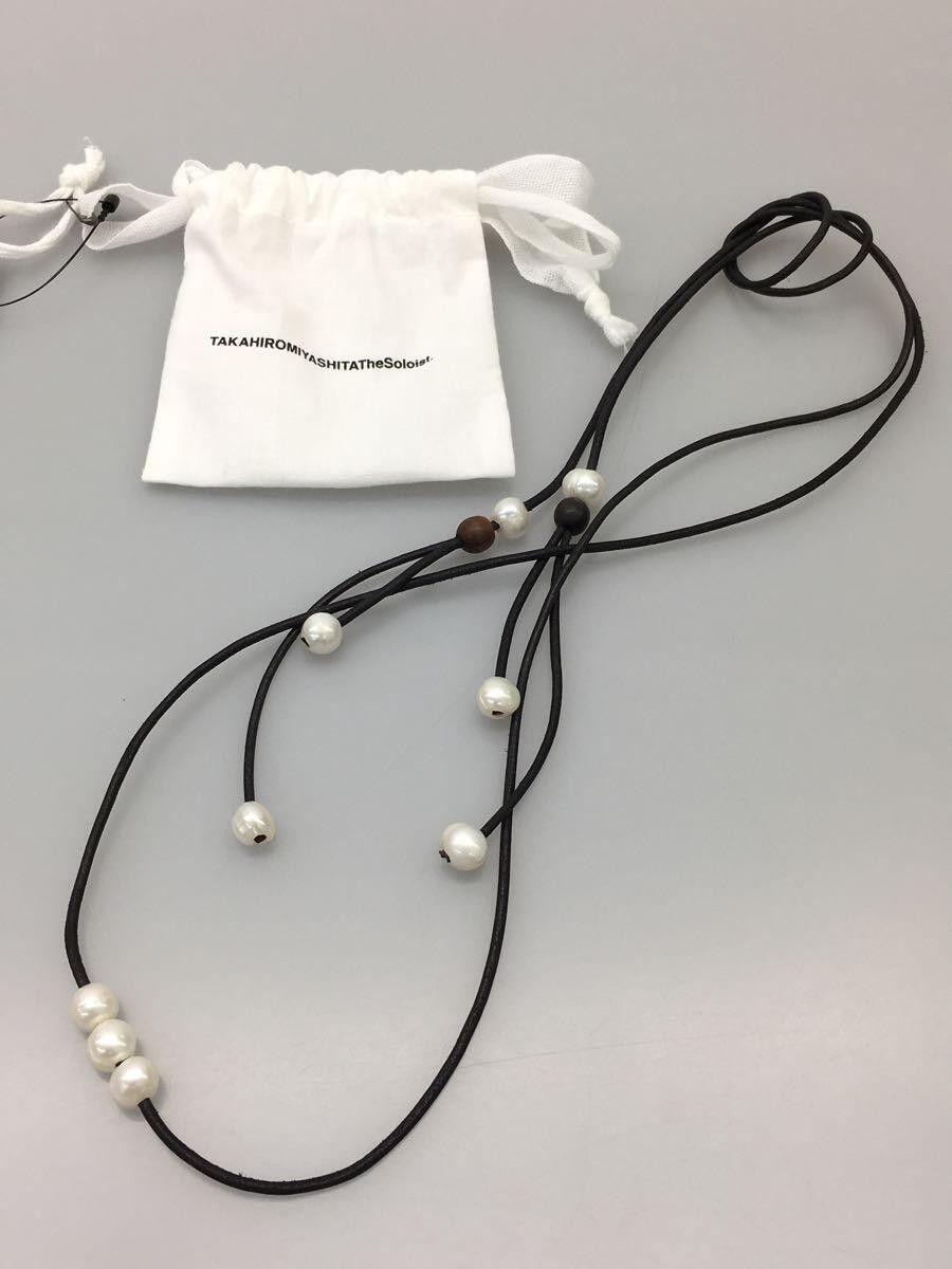 Double Wound Leather Bead Necklace