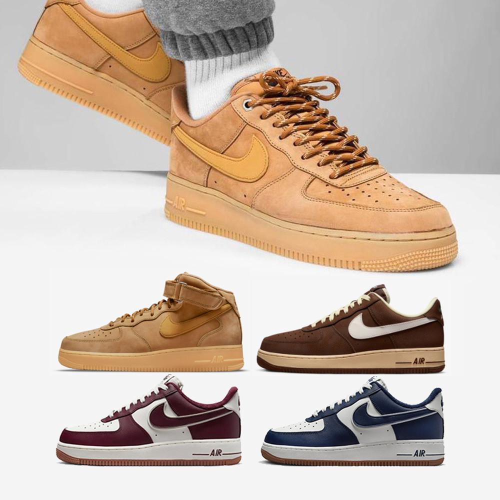 나이키 에어포스 1 07 LV8 WB 된장 포스 미드나잇 네이비 카카오 와우