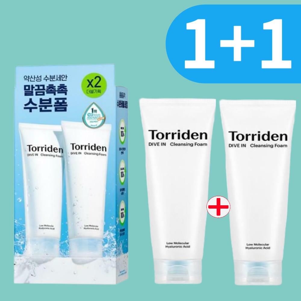 토리든 다이브인 저분자 히알루론산 클렌징 폼 150ml+150ml : 블랙 올리브