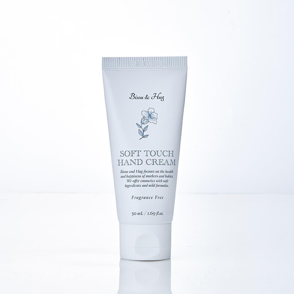 [비쥬앤허그] 임산부 핸드크림 무향 비건 휴대용 고보습 손주름 시어버터 주부습진 오늘출발