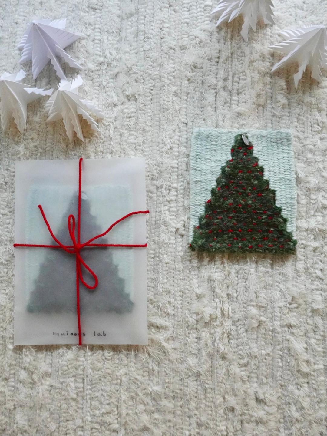 Christmas Tree Coaster