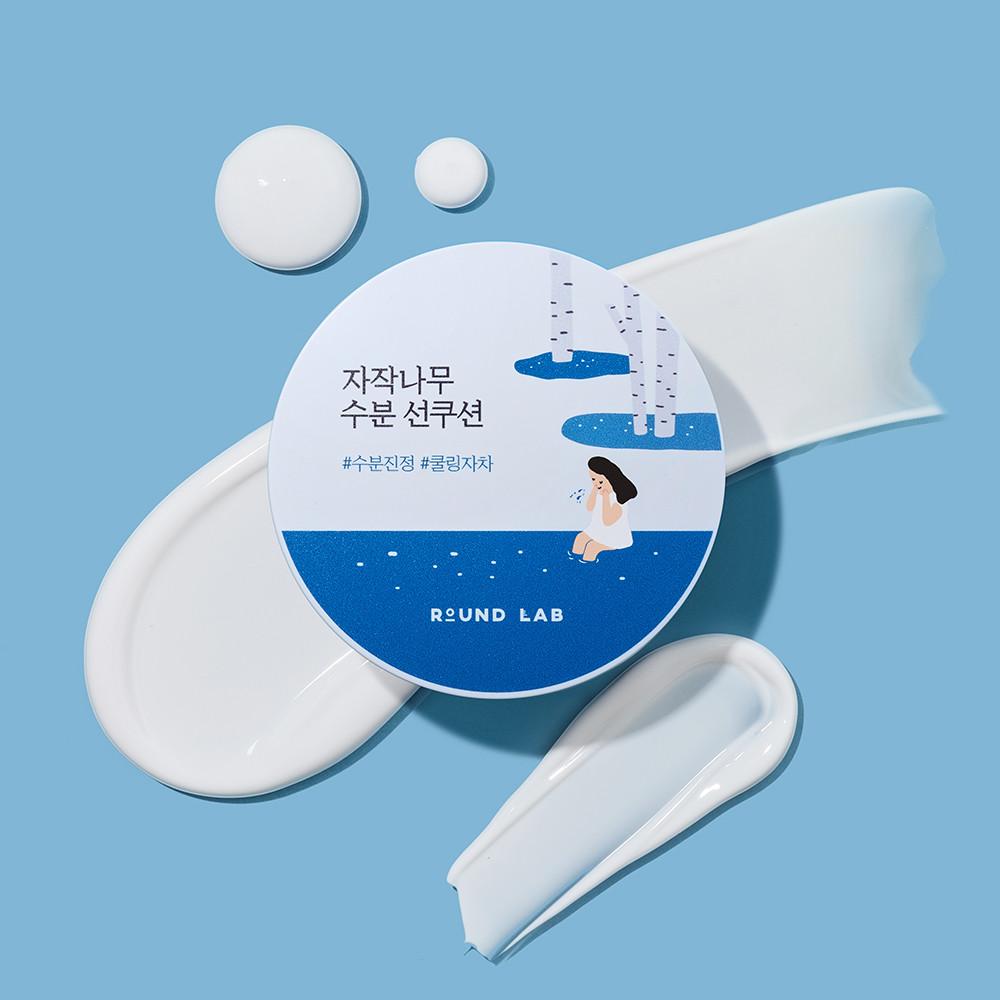 라운드랩 자작나무 수분 선쿠션 15g (SPF 50+ PA++++)
