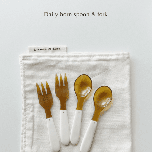 데일리 호른 스푼&포크 세트