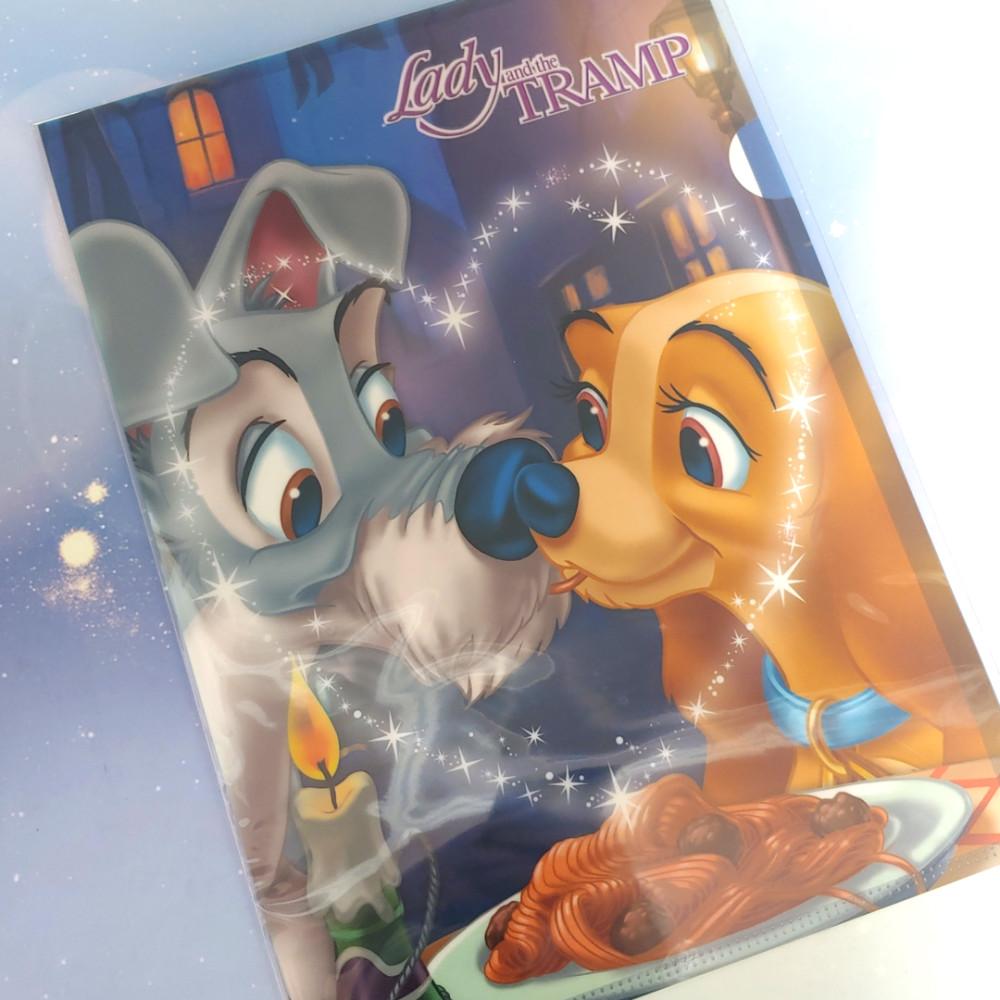 [고전문구] lady and the tramp 화일