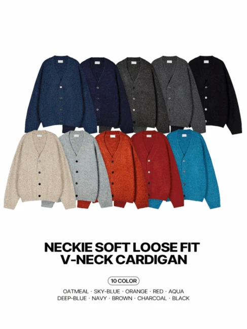 [WOOL함유/프리미엄원사] 네키 소프트 루즈핏 브이넥 가디건 - 10color