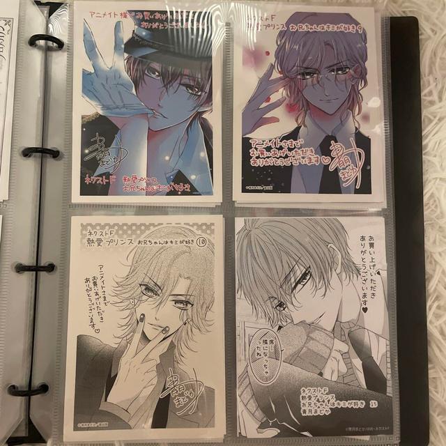 熱愛プリンス 特典まとめ① コースター ペーパー カード ブロマイド