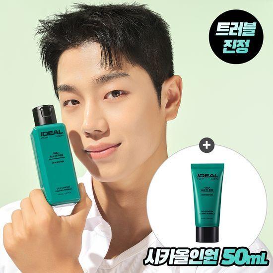[여드름피부적합] 아이디얼포맨 시카 올인원 (단품/증정기획)