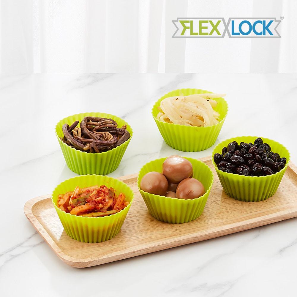 실리콘 도시락 반찬컵 머핀컵 머핀틀 몰드 칸막이 5p