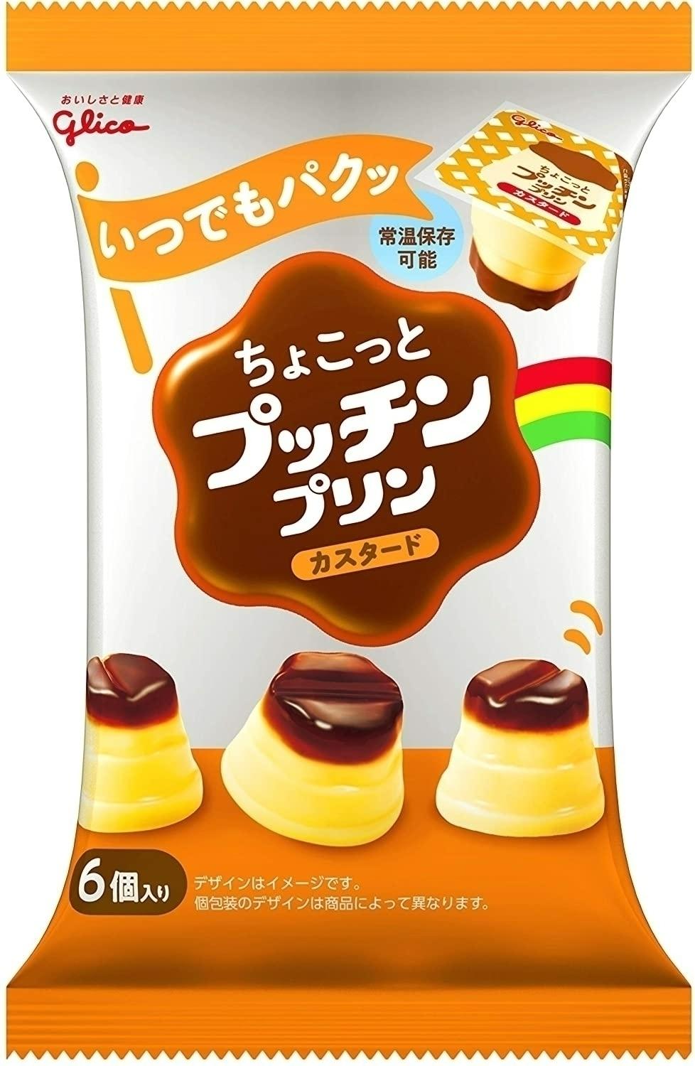 [배송비 100원] 글리코 푸칭푸딩 일본푸딩 72개 세트상품 / 커스터드 맛 / 밀크쇼콜라 맛