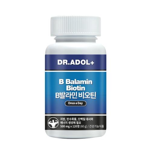닥터아돌 B발라민 비오틴