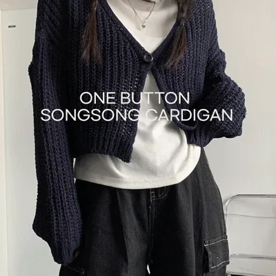 ONE button songsong cardigan 6color
