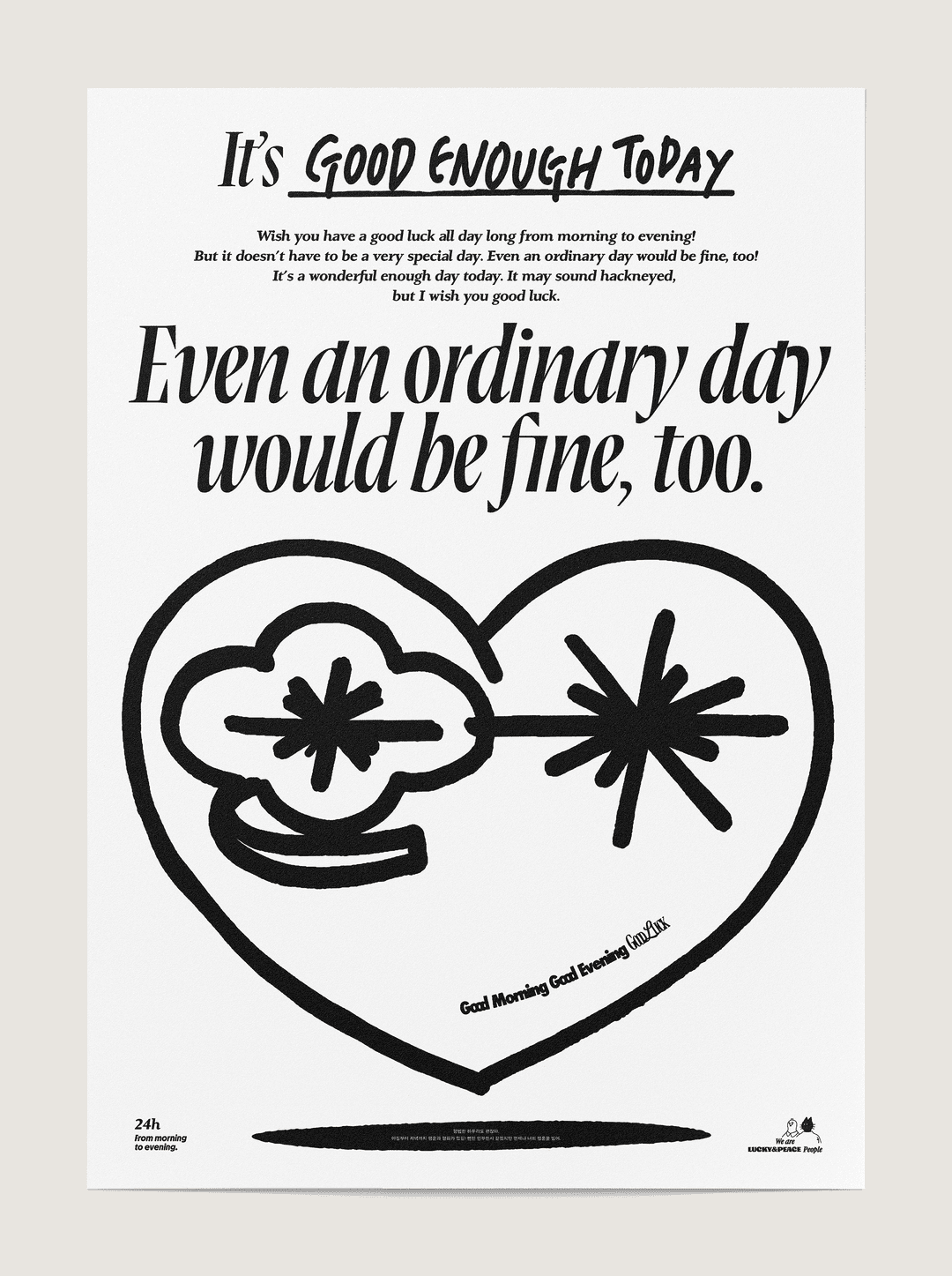 Enough today poster