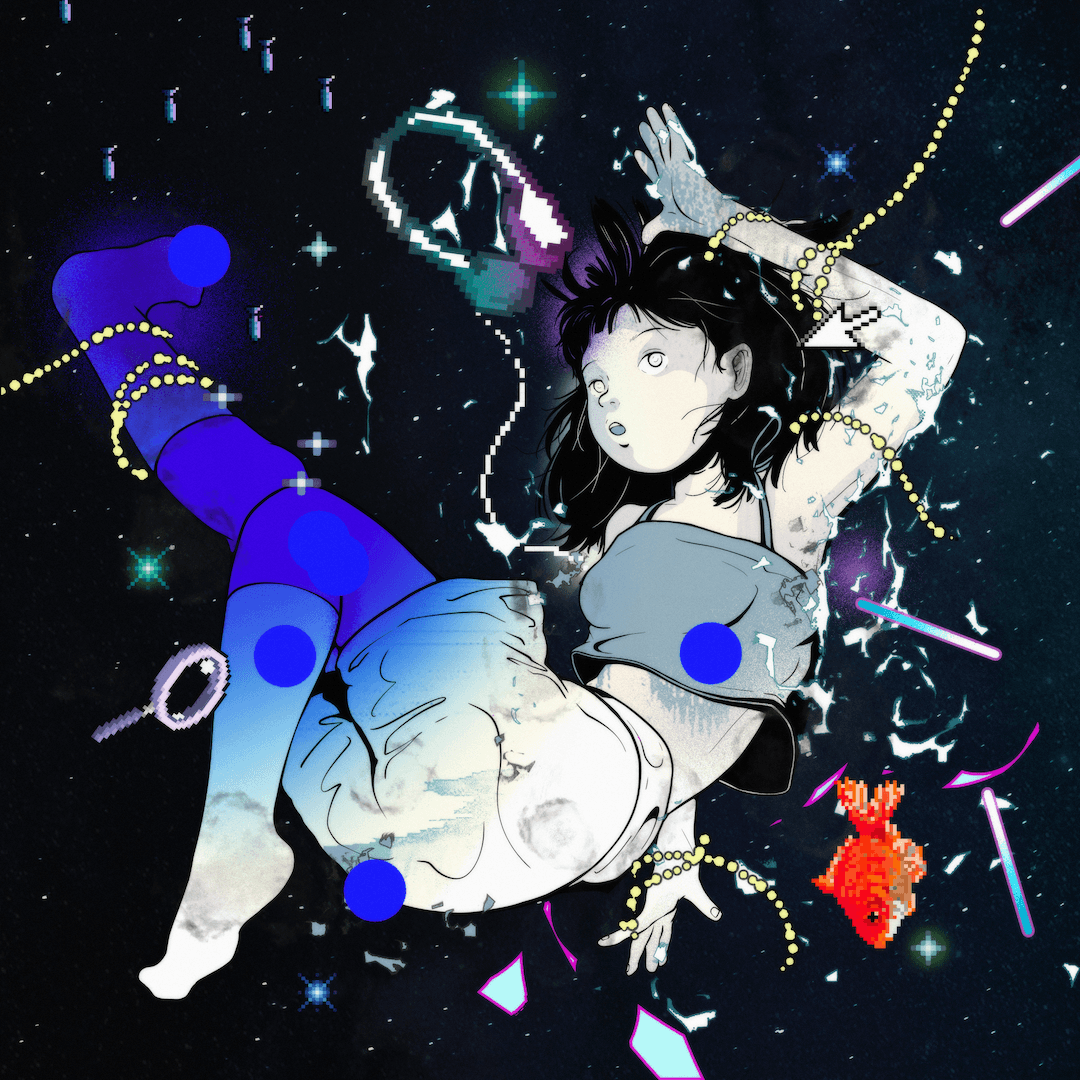 한로로 / 이상비행 (Blue Marble Color Vinyl) *잔여분 판매 일정은 사전에 안내해드리지 않고 있습니다. 아래 상품 페이지에 나와 있는 안내문을 확인해주세요.