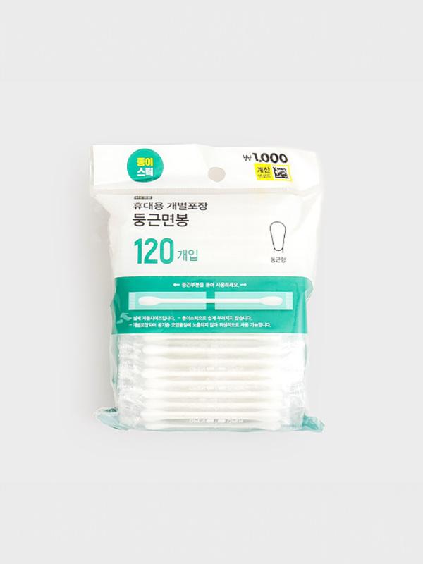 개별포장 종이 면봉 120개입 (일반형)
