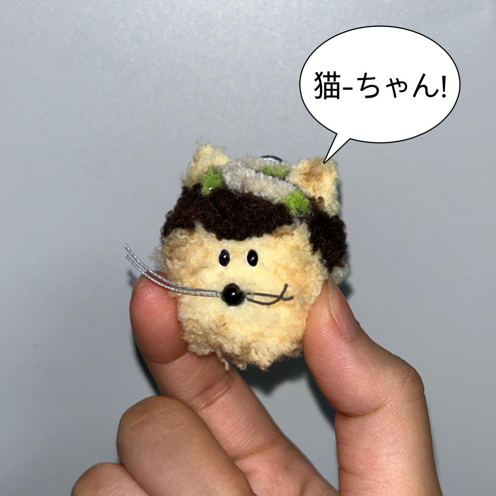 우민누 냥코야끼