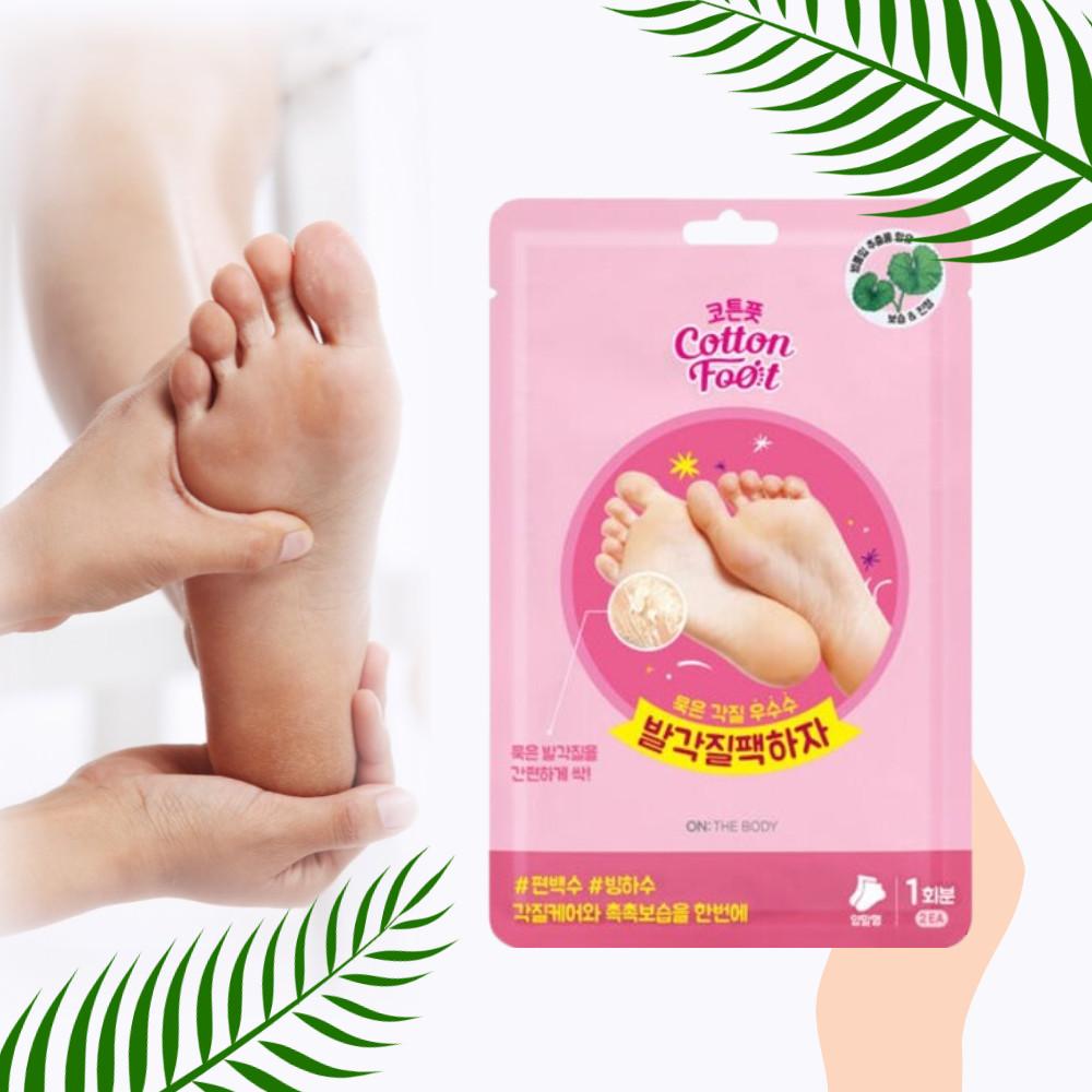 온더바디 코튼풋 발각질 팩하자 40ml 1개 1회분