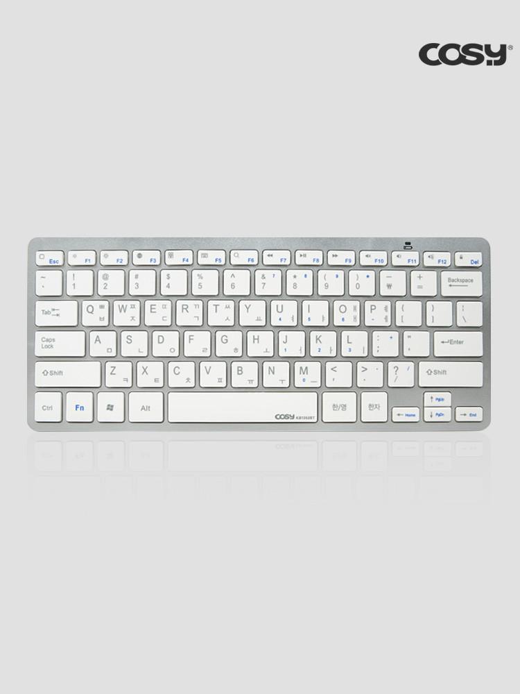 코시 베이직 실버 블루투스키보드 아이폰 아이패드 갤럭시 미니 스마트폰 핸드폰 휴대폰 태블릿PC 휴대용 초슬림