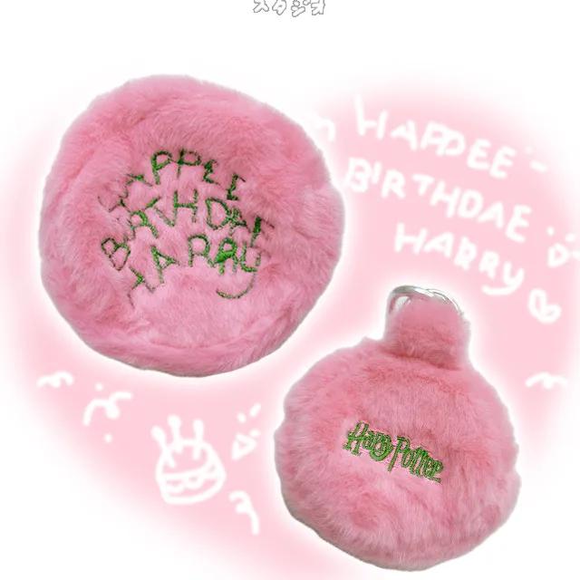 해피버스데이 미니 털파우치