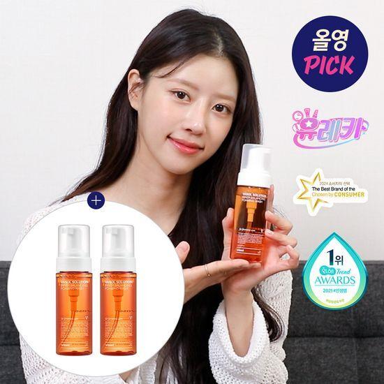 [11월 올영픽] 바솔 이너밸런싱 포밍워시 여성청결제 150ml/300ml (단품/기획) 5종 택 1