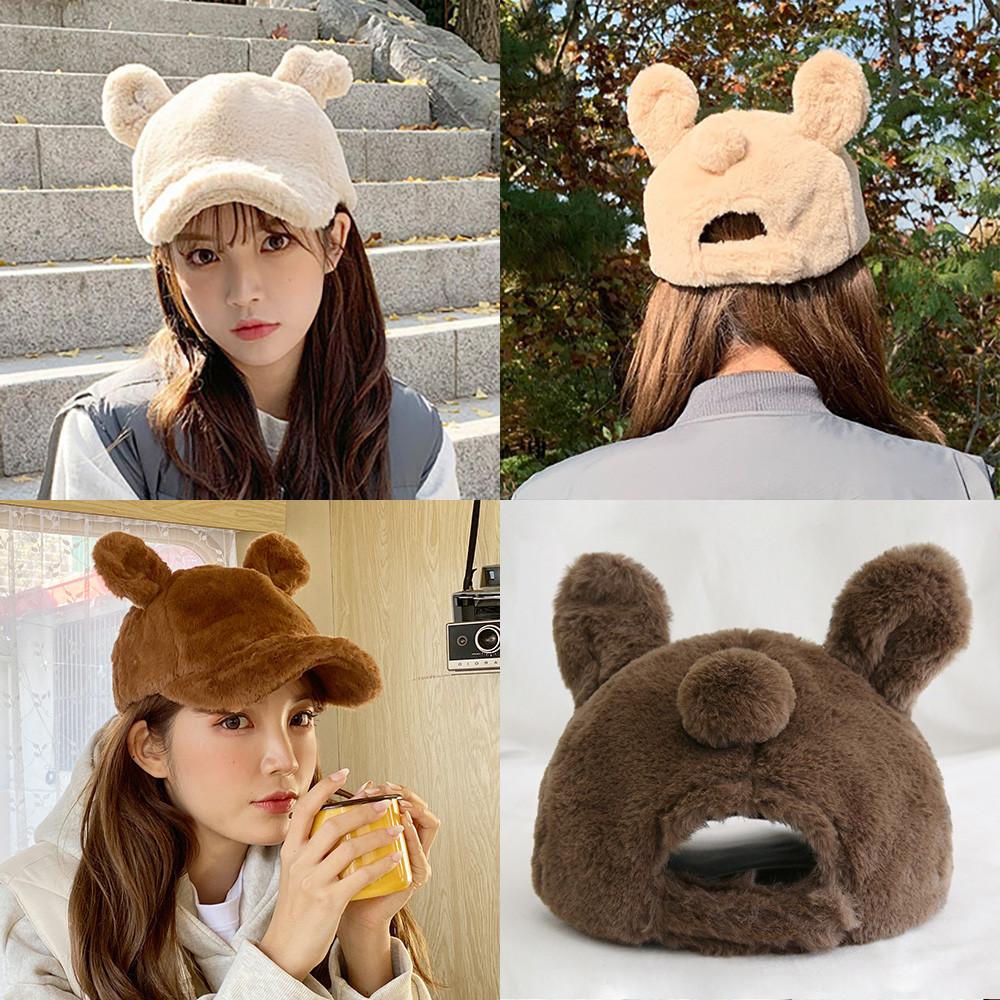 카이 곰돌이 볼캡 밍크퍼 토끼 귀 꼬리 모자 지용 겨울모자
