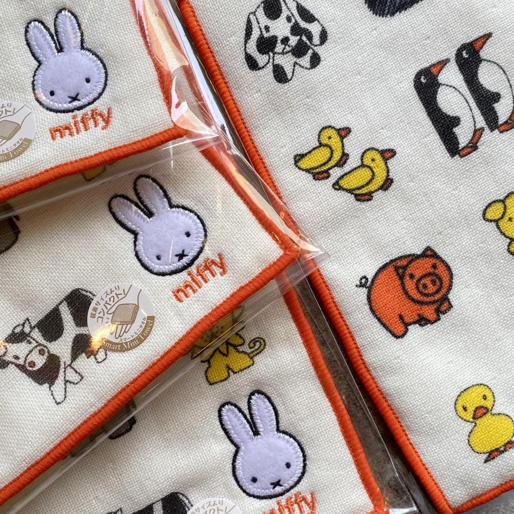 Miffy 미피 캐릭터 손수건 핸드타올