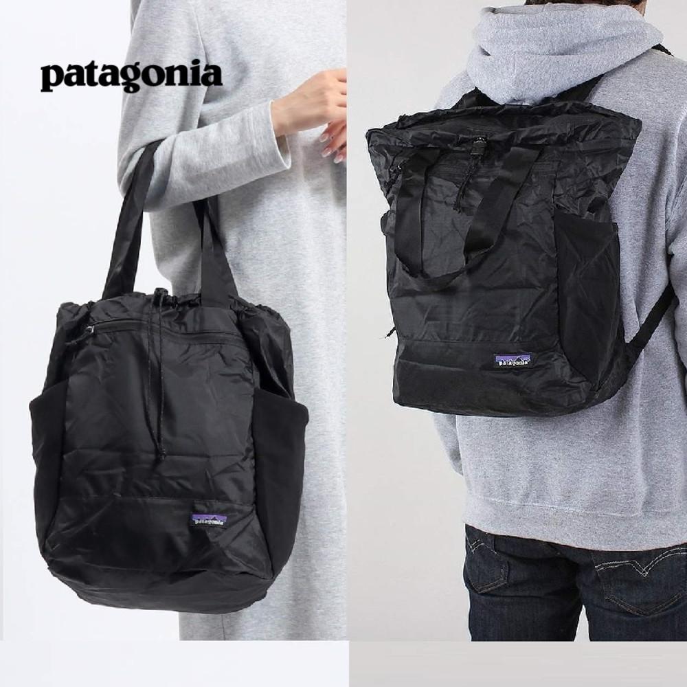 파타고니아 울트라라이트 블랙홀  27L 블랙 토트 백팩 남여공용