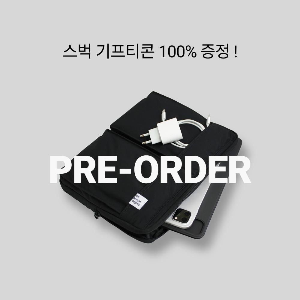[프리오더] edp 아이패드 파우치 블랙 (스타벅스 기프티콘 증정) 11월 13일 이후 발송 예정