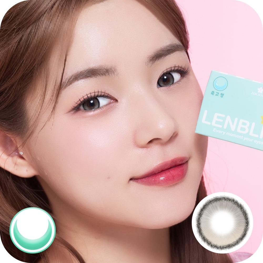 라일링 투톤브라운