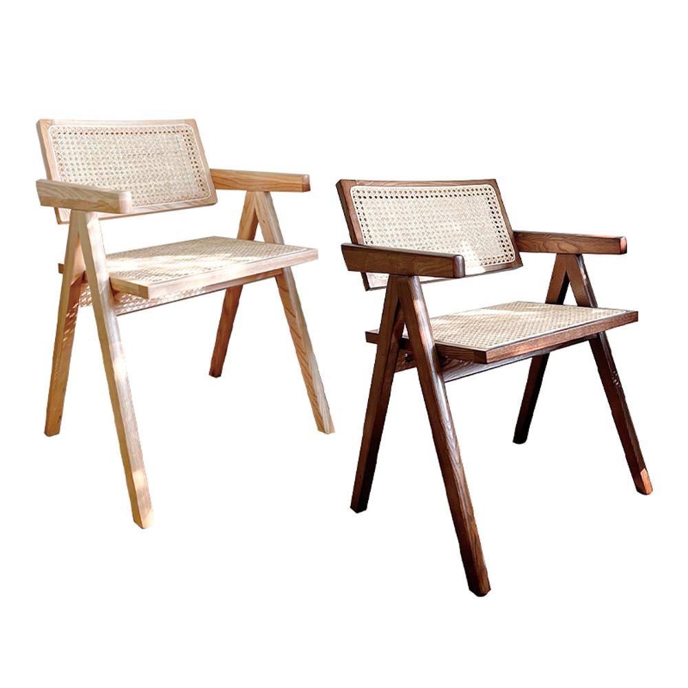 원목 라탄 의자 카페 인테리어 팔걸이 식탁 라운지 체어