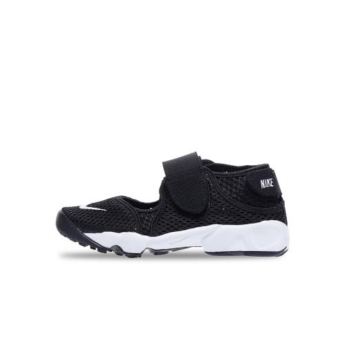 리프트 (GS/PS BOYS)