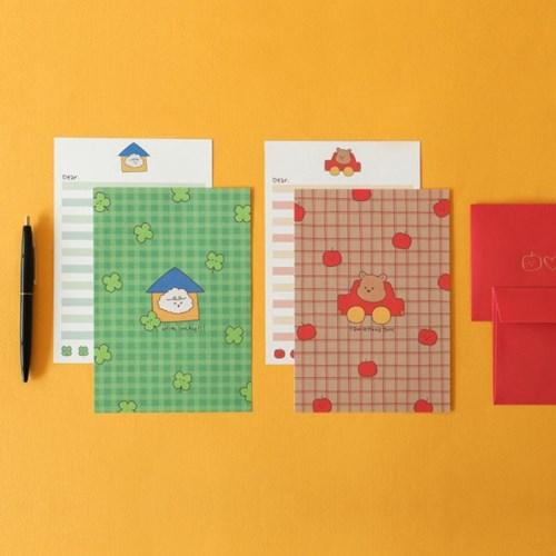 데일리 레터 (마이 버디) 09-12