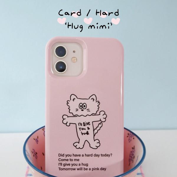 Hug mimi hard case (유광)