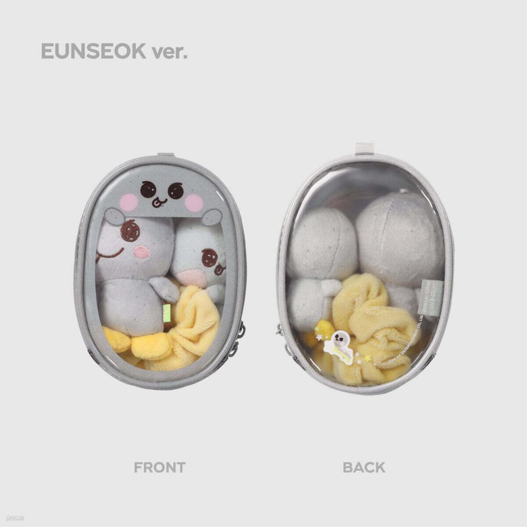 [2024 RIIZE FANCON 'RIIZING DAY FINALE' 2nd MD] DOLL POUCH SET [은석 ver.]