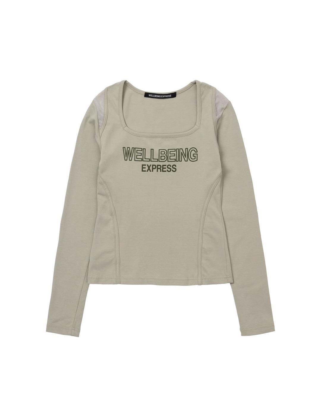 Mesh Point Top Light Khaki