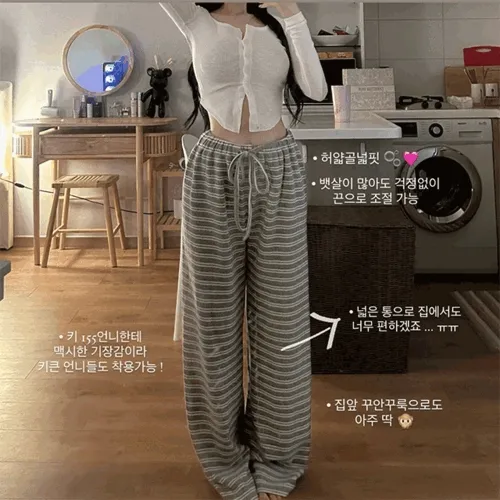타올 단가라 와이드 집순이 팬츠 1 COLOR