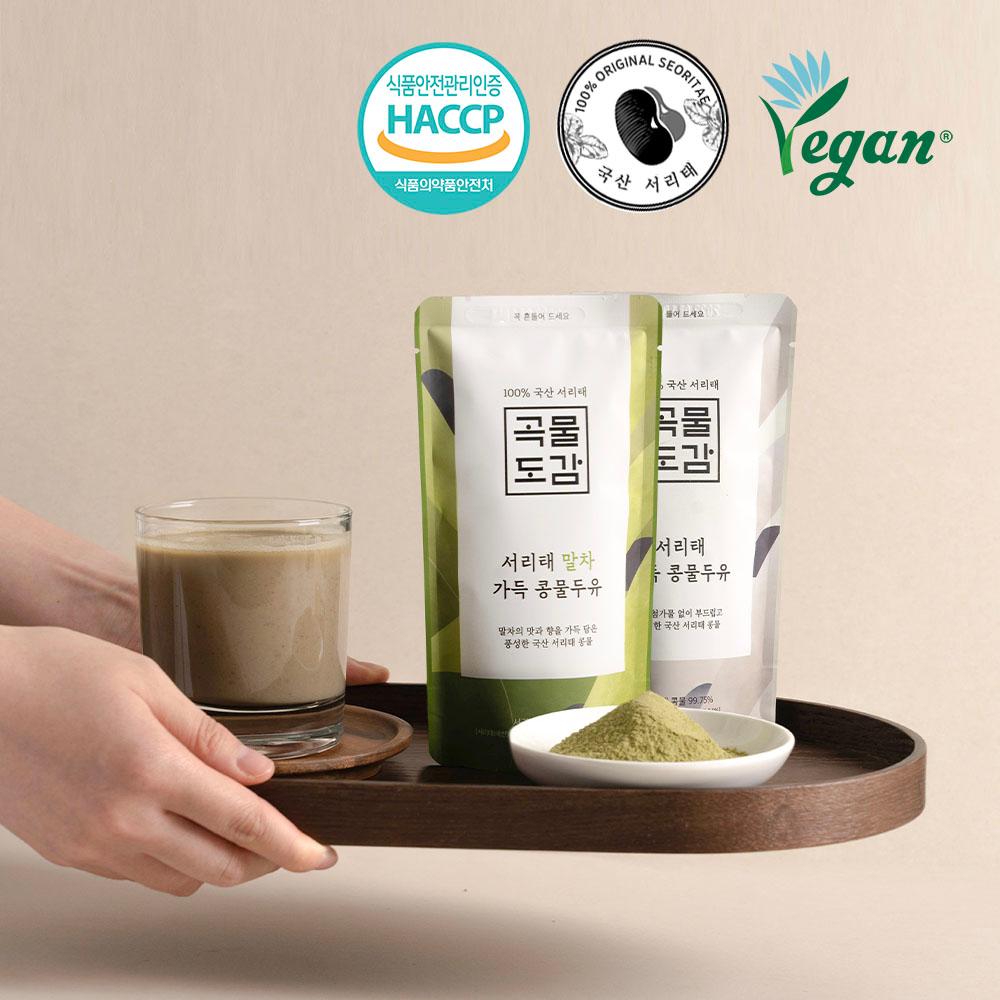 [타임특가] 서리태 가득 콩물두유(서리태, 말차)