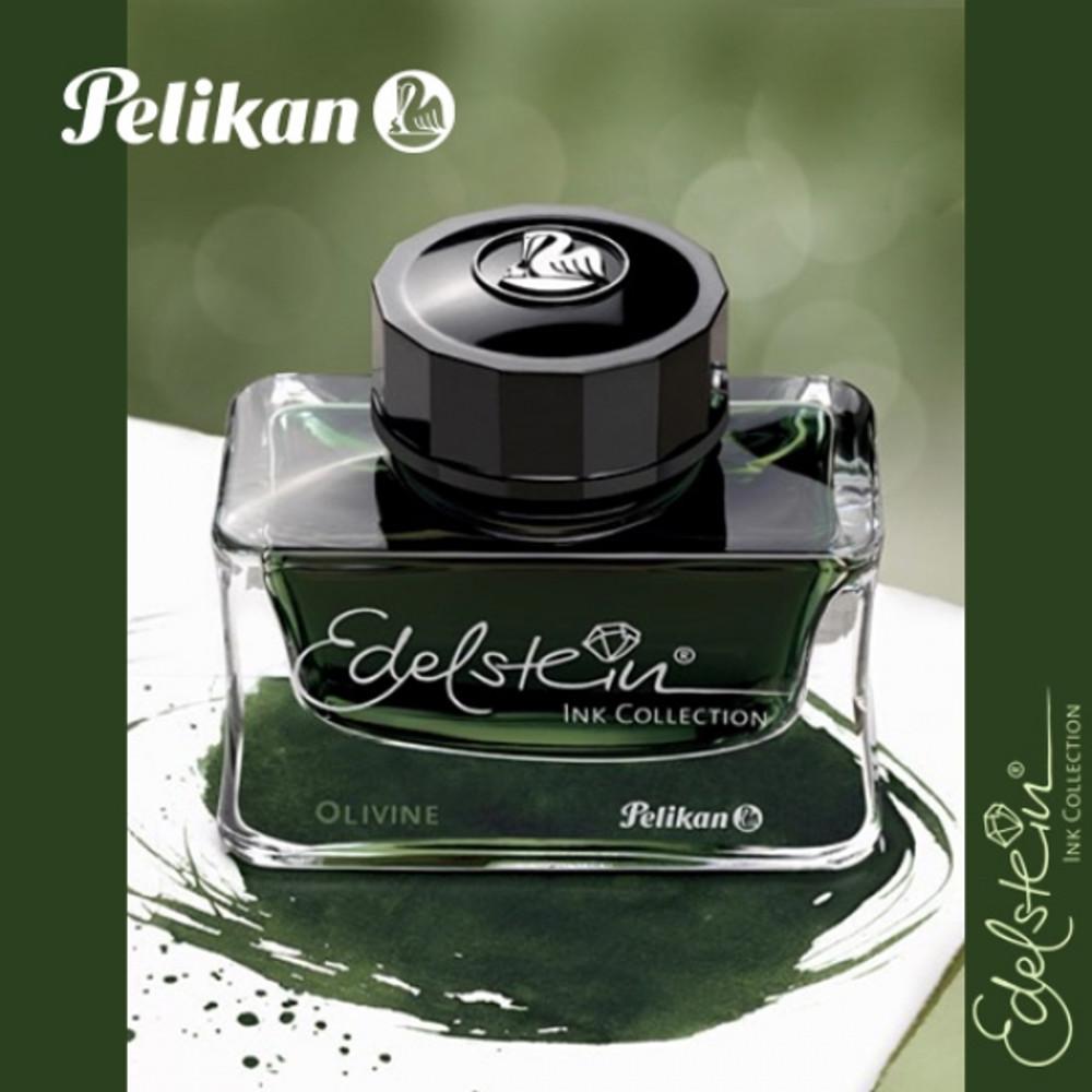 펠리칸 병잉크 에델슈타인 올리빈 50ml