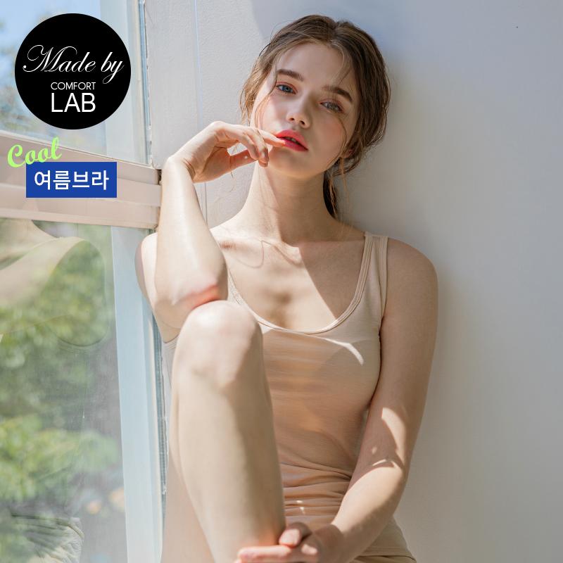 쿨자카드 런닝 브라탑