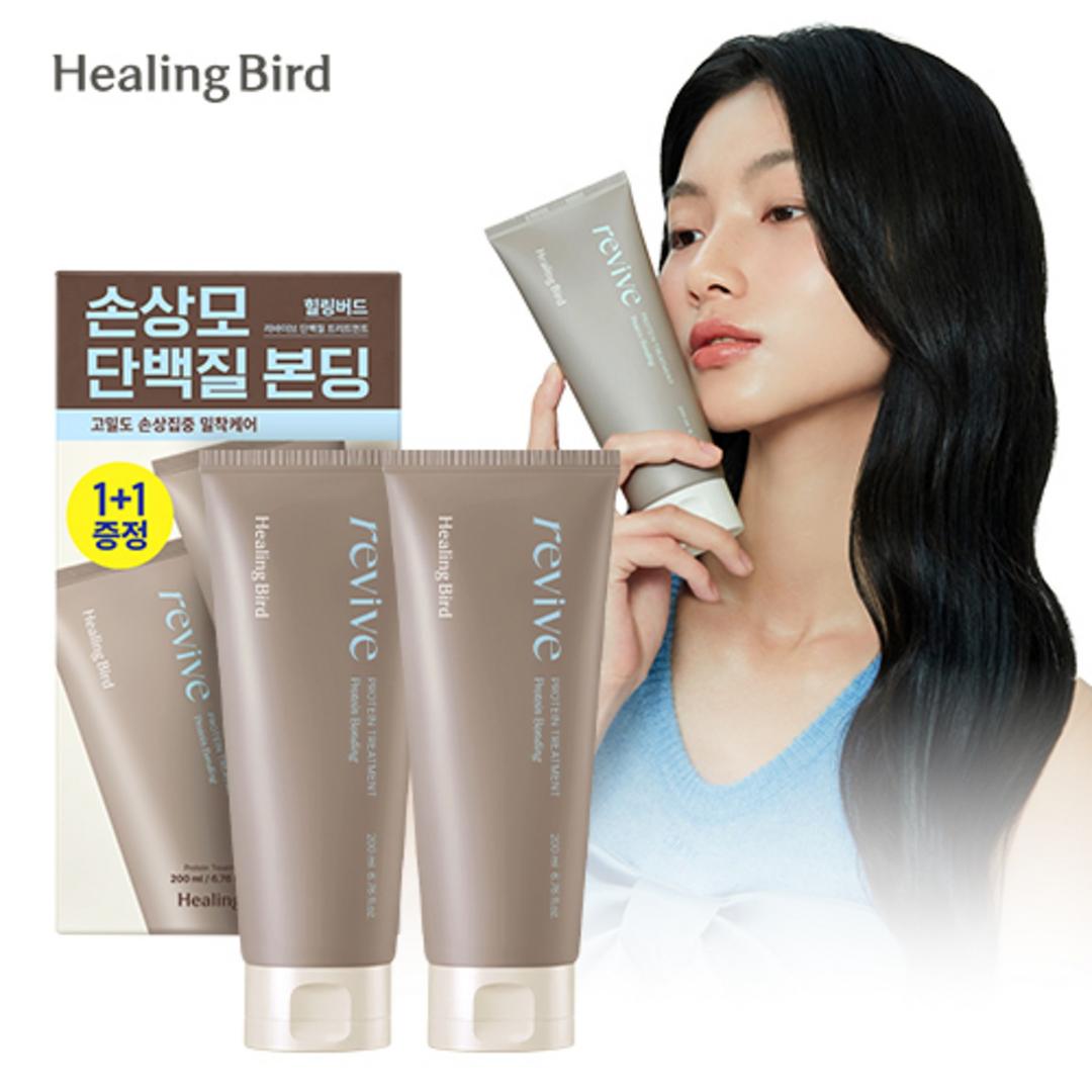 힐링버드 힐링버드 리바이브 단백질 트리트먼트 기획세트(200ml+200ml) - 일반 트리트먼트 | 쿠팡