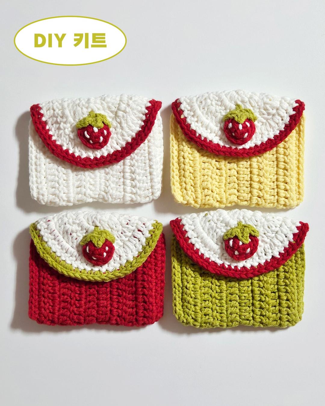 [DIY] 딸기 라인 지갑 뜨개 DIY키트