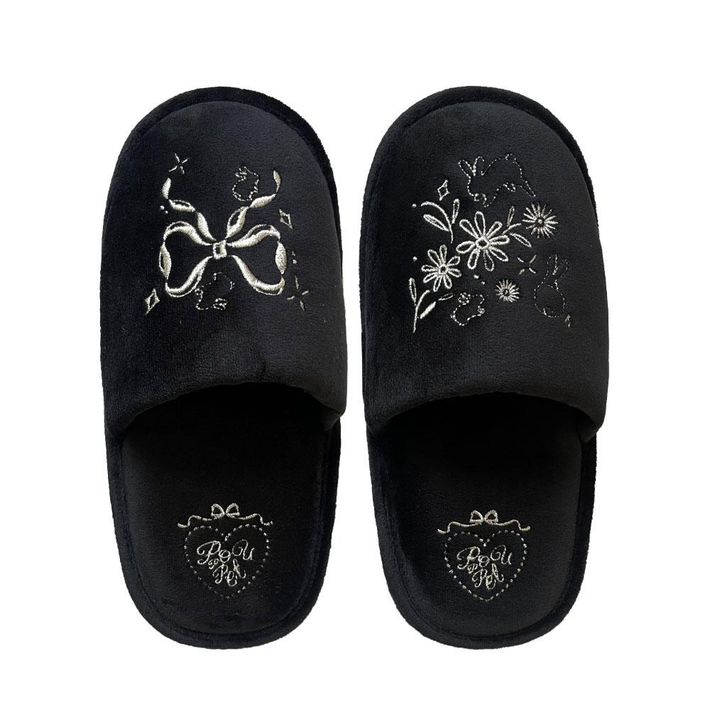 Cutie Bunny Room Shoes (Black)