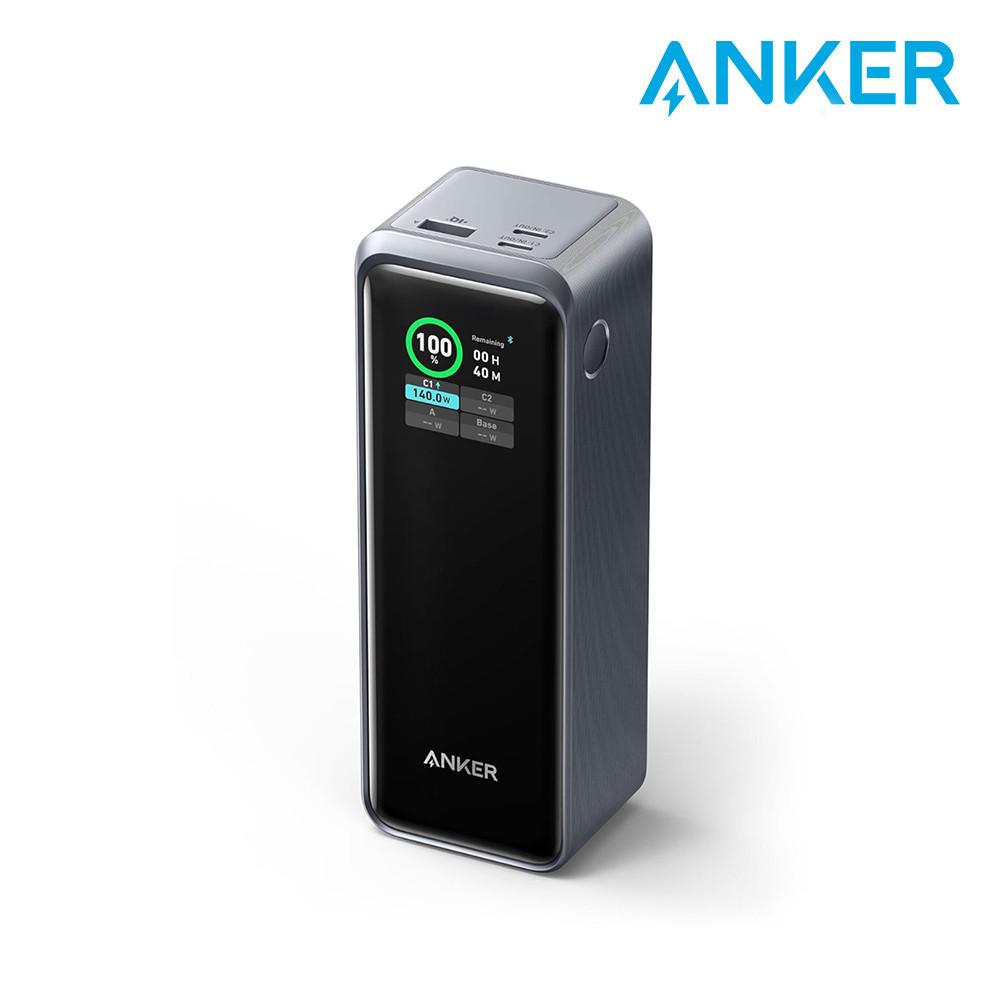 앤커 프라임 파워뱅크 대용량 보조배터리 27650mAh 250W A1340 : 앤커 공식스토어