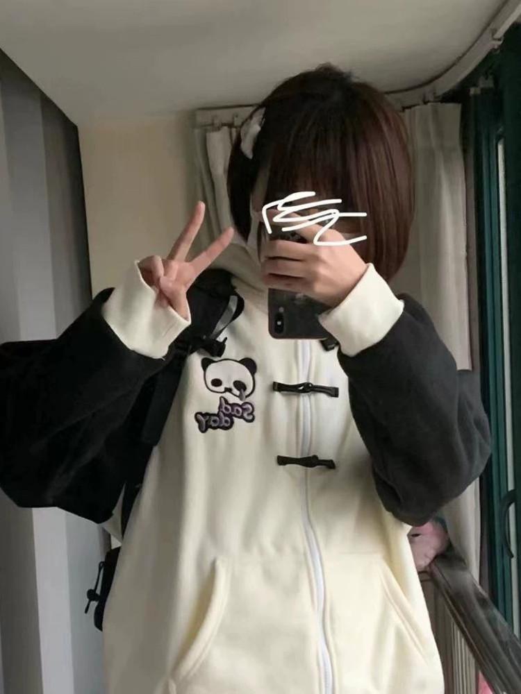 서브컬쳐 팬더 후드집업