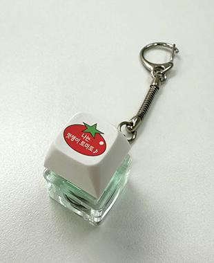 위드썸 [withsome made]멋쟁이 토마토 LED 키캡 키링(1구)