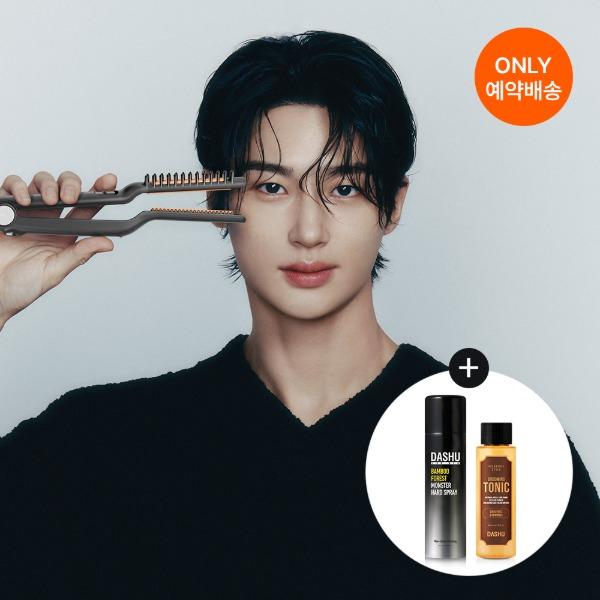 [8/20 예약배송]  다슈 데일리 이지 슬림 스타일러 변우석 고데기 (선착순 그루밍토닉30ml 추가 증정)