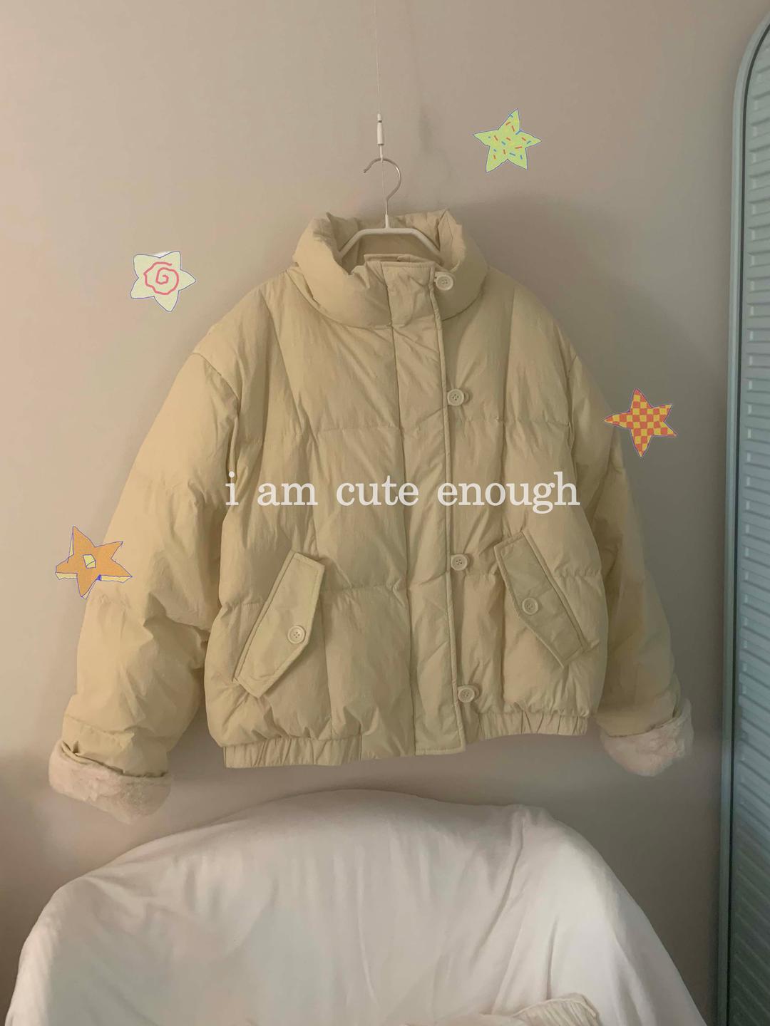 [무료배송] 버터크림 오리털 패딩