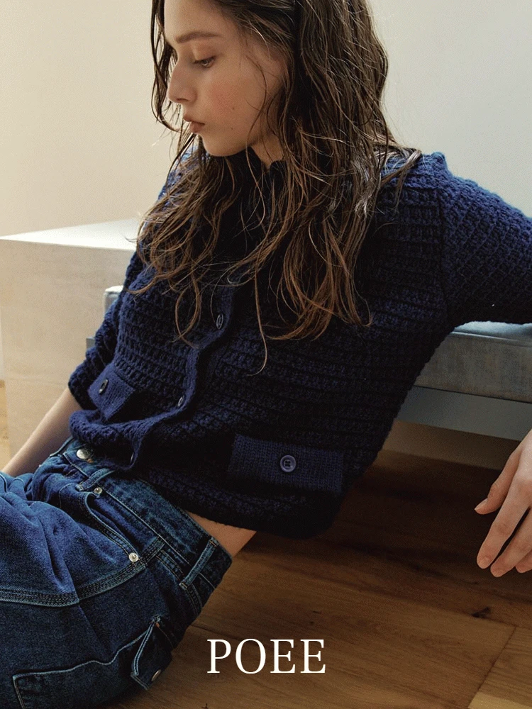자밀 트위드 Cardigan (네이비 바로배송)