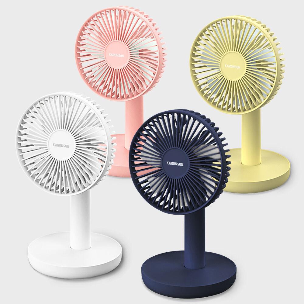 카론슨 AU 휴대용 탁상용 선풍기