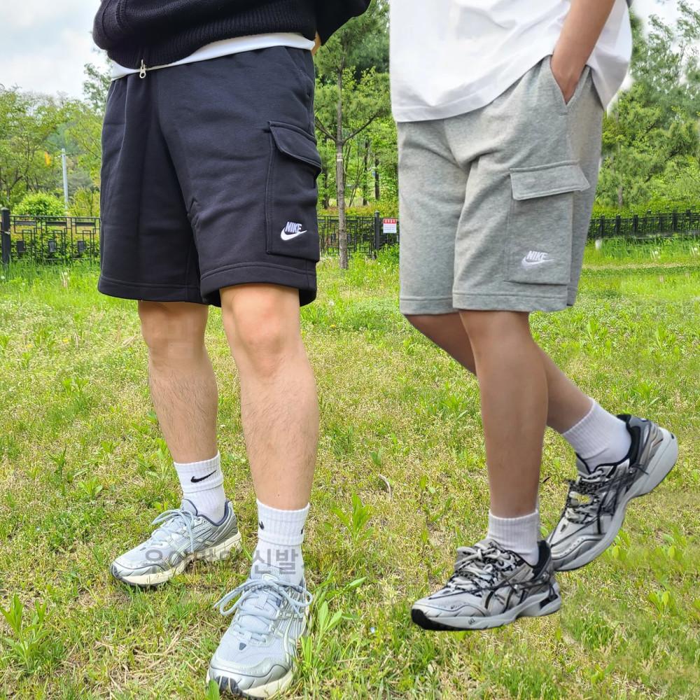 나이키 클럽 FT 프렌치테리 카고 쇼츠 반바지 블랙 그레이