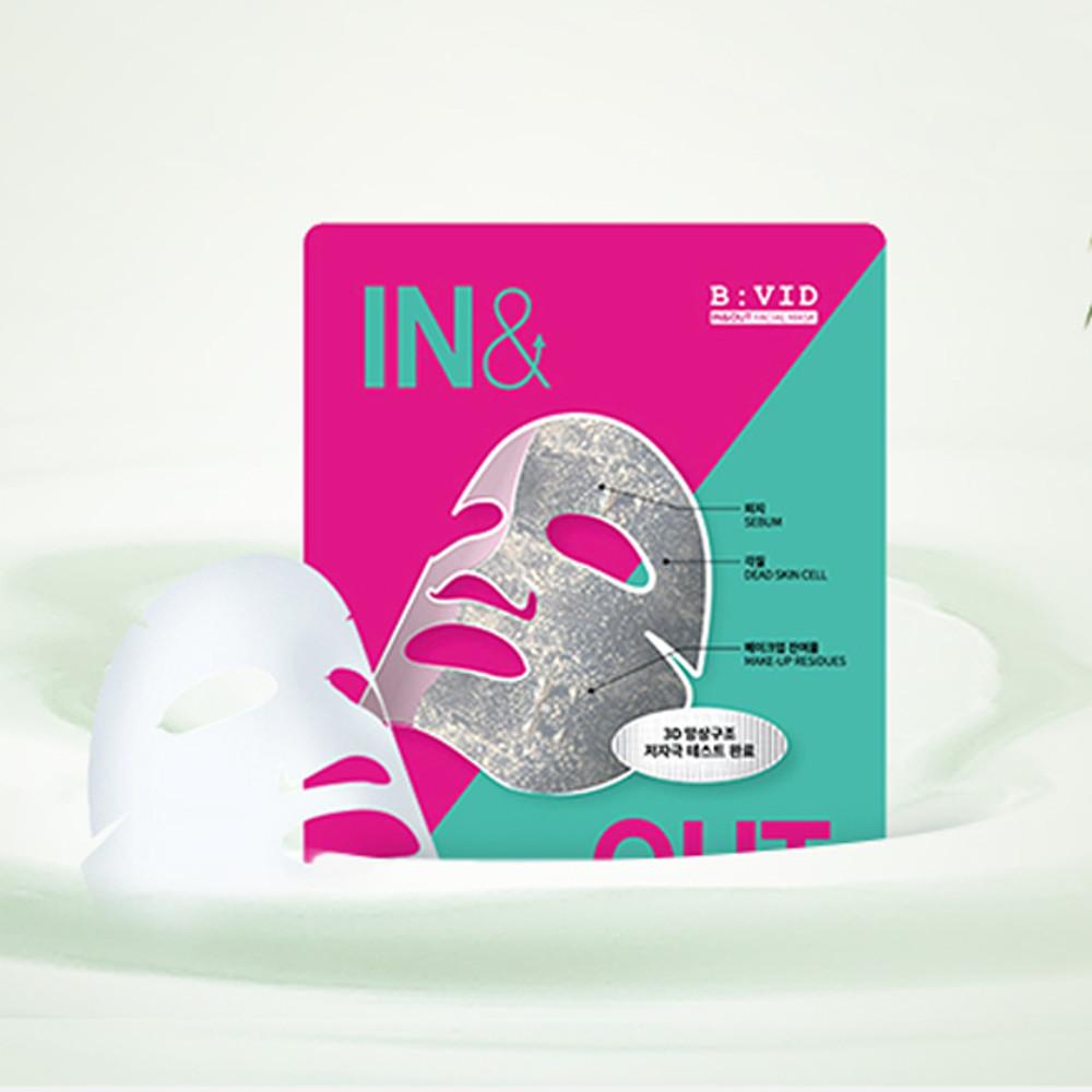[홈쇼핑 완판] 바이비드 인앤아웃 마스크팩 5매입 각질 노폐물 제거